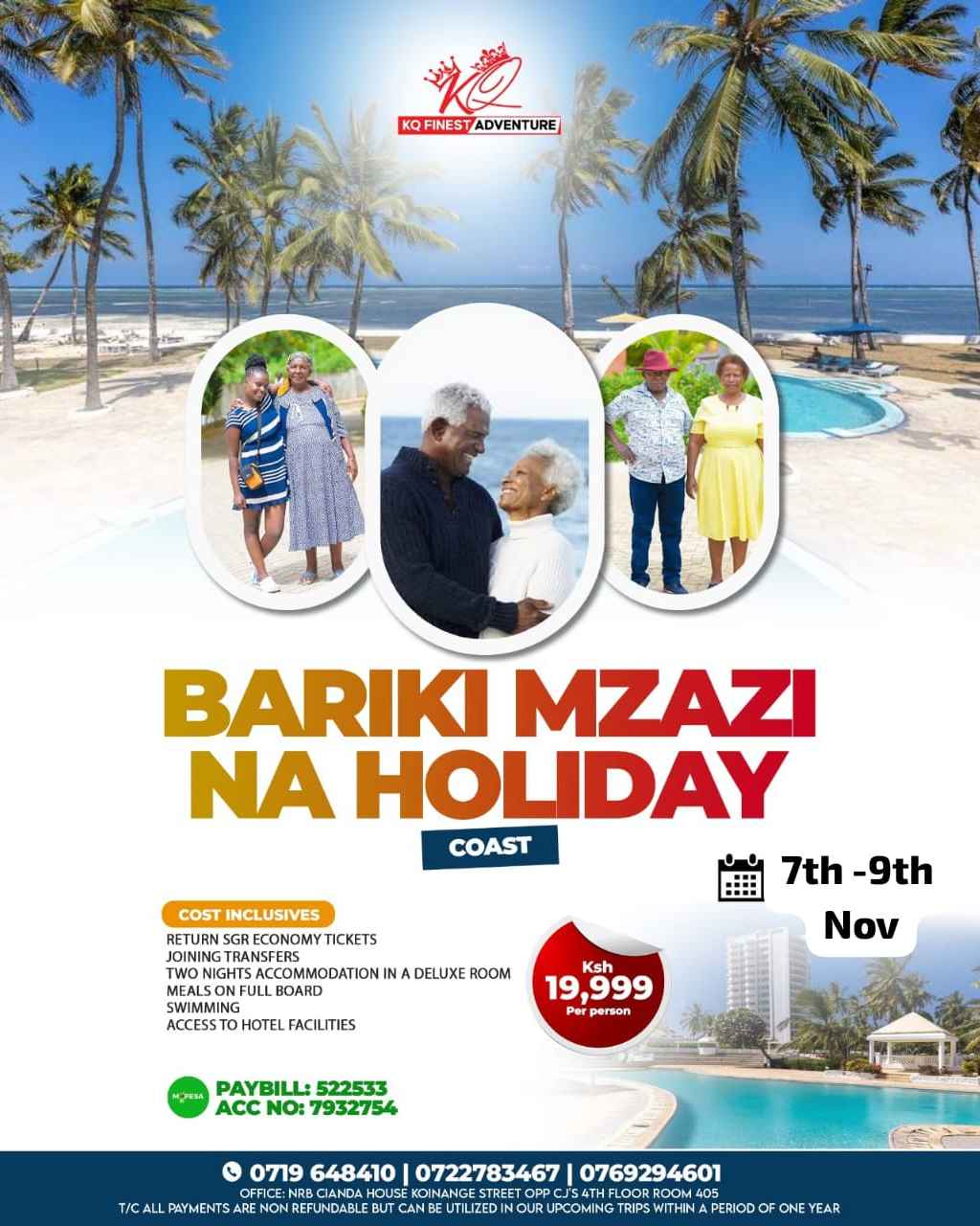 BARIKI MZAZI NA HOLIDAY